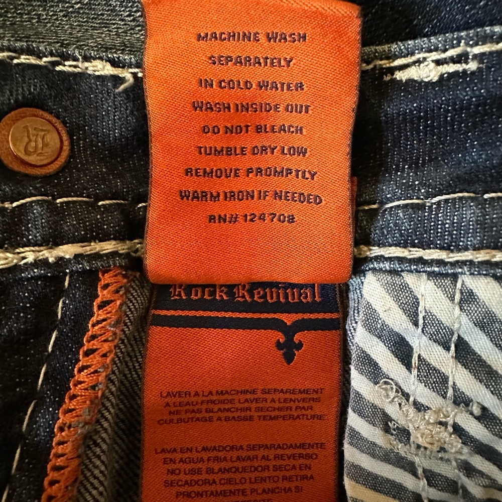 Elaina Boot RR Jeans - Picture 12 of 13